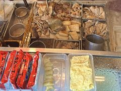 -老day牛杂(官也街总店)