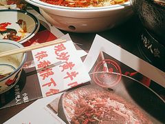 -小隐人家(乐松店)