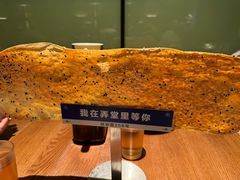 -弄堂里·寻味杭州(湖滨银泰in77C区店)