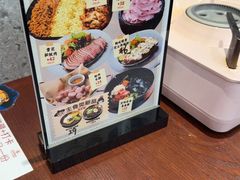 -双门洞·森系料理(体育西店)