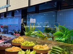 -金滏山·烤肉海鲜火锅自助(襄阳万达店)