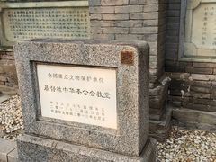 -中华圣公会教堂旧址