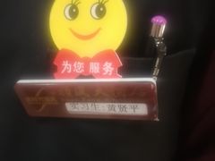 -顺风海鲜港(长寿路店)