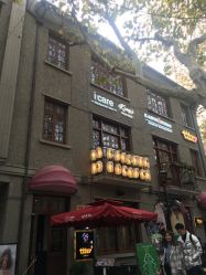 点击看大图 -icare美发沙龙