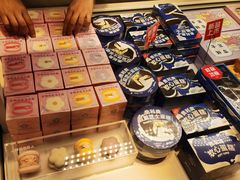 -好利来(桂林路店)