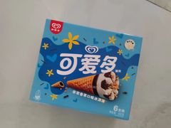 -京客隆超市(北苑店)