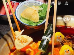-九鼎轩脆毛肚火锅(南京东路店)