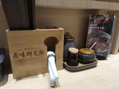 -狮头牌卤味研究所·卤味饭(花城汇南区店)