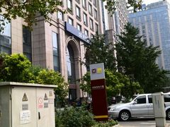 android_upload_pic-上海浦东发展银行(北京分行营业部)