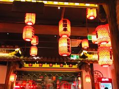 -蜀都丰 正宗水煮鱼(建德天城店)