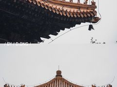 -雍和宫