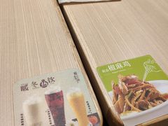 -过桥缘·过桥米线(五里桥银座店)