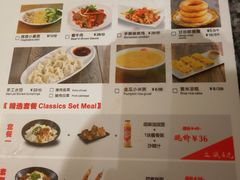 -食代馆(深业上城店)