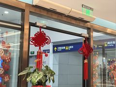 -康师傅私房牛肉面(申虹店)