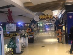 -骑鹅公社(南开大悦城店)