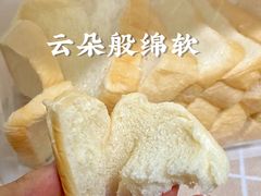 -SKROLL卡特司库·蛋糕定制·生吐司·司康(古北程家桥店)