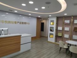 -美凰芳华悦颜产后健康管理中心