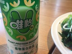 -一个叫川的地方(麒麟新天地店)