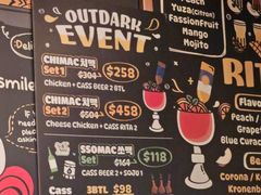 -Outdark Korean Restaurant