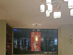 -新海渔港·胶东海鲜家常菜·家宴(奥体中心店)