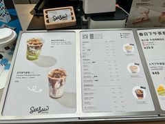 -Seesaw Coffee(上海太阳宫K46店)