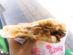 -傅记酱肉