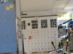 -中田·健身+普拉提(北京通州运河店)