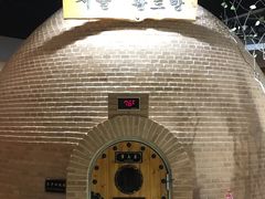 -纽斯桑拿会所(餐厅天山路店)