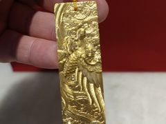 -丰盛里