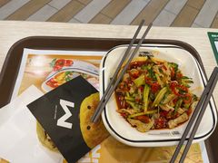 -魏家凉皮(博水商务大厦店)