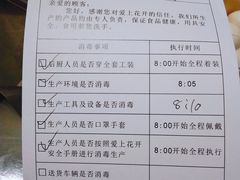 -爱上花开·蛋糕·安佳动物奶油轻奢私人定制(凯德店)