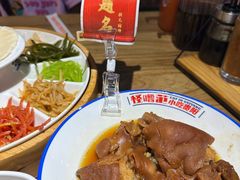 -怪噜范·老贵阳街头名小吃(鸿通城店)