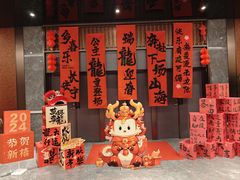 -稻香海鲜饭店(第一国际店)