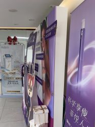 -至简医疗美容·医生集团