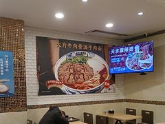 -西部马华清真食府·丝路菜(大钟寺店)