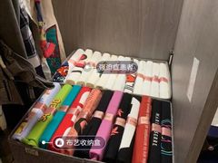-湖泉半山温泉
