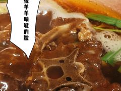 -京韵胡同·酱香羊蝎子火锅涮肉(长寿路店)