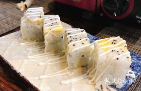Mango Sushi