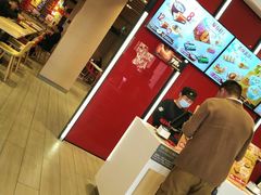 -永和大王(宜山店)