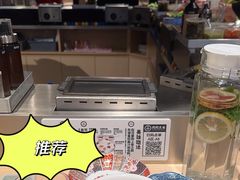 -肉肉大米(金虹桥店)