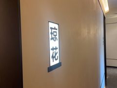 -西贝(东方路店)