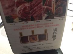 -赤坂亭M9和牛烧肉·日料398放题(万达店)