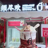暑气退散须尽欢