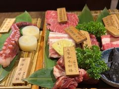 -暖都焼肉·和牛酒場(花都店)