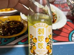 -青岩城南旧事·小时候的味道(青岩古镇黑金店)