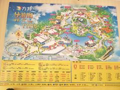 -沈阳方特欢乐世界