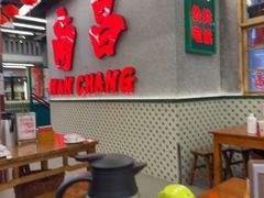 -堂瓦里·33年传统赣菜(第一街区店)