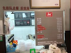 -斯丹姜母鸭·古法干香(田安南路店)