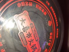 -大喜市火锅(海宁银泰城店)