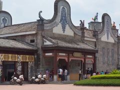 -广州融创文旅城
